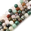 Natural Quartz Crystal & Rhodochrosite & Rose Quartz & Amethyst & Strawberry Quartz & Tourmalinated Quartz/Black Rutilated Quartz Beads Strands G-B143-A01-8mm-2
