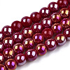 Electroplate Opaque Glass Beads Strands X-GLAA-T032-P6mm-AB05-1