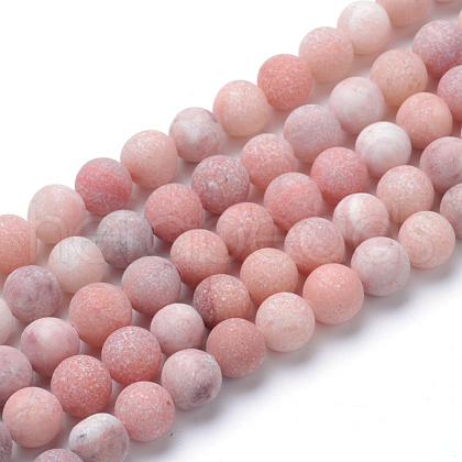 Natural Jade Beads Strands G-T055-8mm-24-1