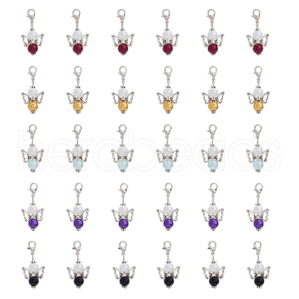 Glass Pearl Beaded Pendant Decorations PALLOY-DC00015-1
