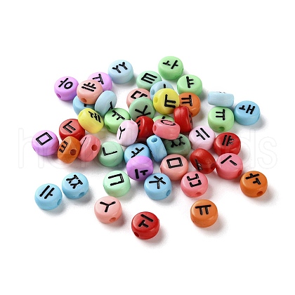 Opaque Acrylic Beads OACR-Z027-05-1