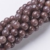 Gemstone Beads Strands X-GSR4mmC025-1