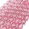 Frosted Transparent Glass Bead Strands GLAA-P065-10mm-03-2