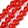 Handmade Lampwork Glass Beads Strands LAMP-Q005-06D-02-1