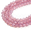 Baking Painted Transparent Glass Beads Strands DGLA-F029-J4mm-5