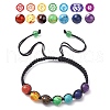 Round Natural Mixed Gemstone Braided Bead Bracelet BJEW-YW0001-11-1