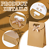 Rectangle Paper Gift Bags ABAG-WH0048-08B-02-5