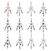  20Pcs 2 Style Woven Net/Web with Feather Alloy Pendant Decoration HJEW-NB0001-92-1