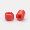 (Repacking Service Available) Glass Seed Beads SEED-C019-2mm-45B-2