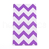 White Kraft Paper Bags CARB-I001-02E-1