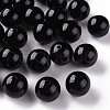 Opaque Acrylic Beads MACR-S370-C20mm-S002-1