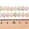 Transparent Glass Beads Strands GLAA-T023-6mm-A14-4