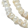 Natural Cultured Freshwater Pearl Beads Strands PEAR-N013-05H-3