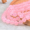 DIY Jewelry Bracelet Making Kits DIY-SZ0003-69E-6