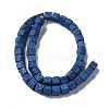 Dyed & Natural Lava Rock Beads Strands G-L435-01-8mm-21-2