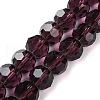 Transparent Glass Beads Strands GLAA-Q104-01D-2