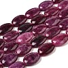 Natural Dyed Malaysia Jade Beads Strands G-B137-A01-01K-2