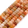 Natural Golden Silk Jade Beads Strands G-NH0009-01B-1