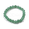 Natural Green Aventurine Round Bead Stretch Bracelets BJEW-L593-A07-5