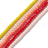 Faceted(32 Facets) Glass Beads Strands EGLA-J042-35A-M-1