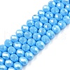 Electroplate Glass Beads Strands EGLA-A044-P8mm-A08-1