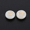 Natural Freshwater Shell Beads SHEL-S278-055-3