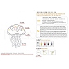 DIY Cartoon Animal Embroidery Sets DIY-G037-02A-6