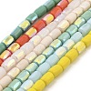 Frosted Imitation Jade Glass Beads Strands GLAA-P058-07B-1