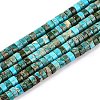 Natural Imperial Jasper Beads Strands G-T138-198C-4