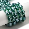 Electroplate Glass Beads Strands EGLA-R008-11x8mm-2-2