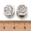 Rack Plating Alloy Enamel European Beads PALLOY-A009-26P-2