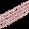 Transparent Glass Beads Strands EGLA-A044-T6mm-MD22-5
