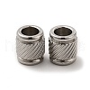 Non-Tarnish 201 Stainless Steel European Beads STAS-M089-02P-1