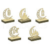 Ramadan & Eid Mubarak Theme Carbon Steel Cutting Dies Stencils DIY-WH0309-1167-8
