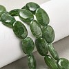Natural Malaysia Jade Beads Strands G-K392-C02-13x18mm-1