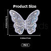 Butterfly Polyester Embroidery Ornament Accessories PATC-WH0008-23-2