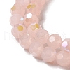 Imitation Jade Glass Beads Strands EGLA-A035-J6mm-L08-3