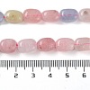Natural Malaysia Jade Beads Strands G-I283-H12-01-5