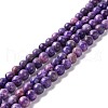Natural Calcite Beads  Strands G-K317-A06-05-1