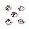 Glass Rhinestone Cabochons GLAA-A018-8mm-223-1
