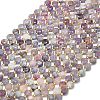 Natural Tourmaline Beads Strands G-C116-A49-02-2