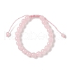8mm Round Dyed Natural Rose Quartz Braided Bead Bracelets BJEW-C067-01B-20-2