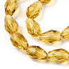 Glass Beads Strands GLAA-R024-11x8mm-17-2