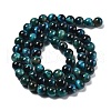 Natural Tiger Eye Beads Strands G-B133-A02-6MM-07-5