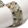 Natural Green Lodolite Quartz/Garden Quartz Beads Strands G-B090-A16-03-1
