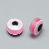 Resin Beads RESI-S339-6x8-02-2