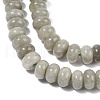 Dyed Natural White Jade Beads Strands G-G107-A17-01-3