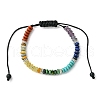 Natural & Synthetic Mixed Gemstone Flat Round Braided Bead Bracelets BJEW-JB09711-1