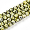 Baking Painted Glass Beads Strands X1-DGLA-N003-10mm-A04-1