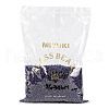MIYUKI Round Rocailles Beads X-SEED-G008-RR0346-5